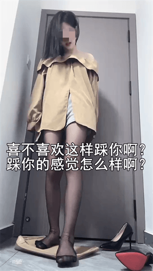 茹学生第一人称踩踏贱货插图1