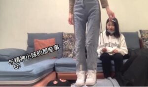 与精神小妹的那些事酒店开发新人小妹首次见面插图1