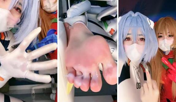 Cosplay