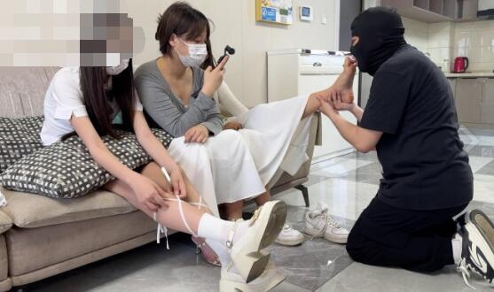全部清理
