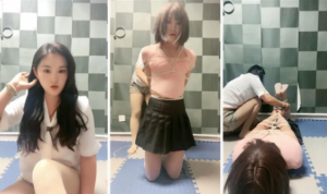 廨