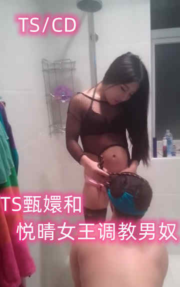 甄嬛