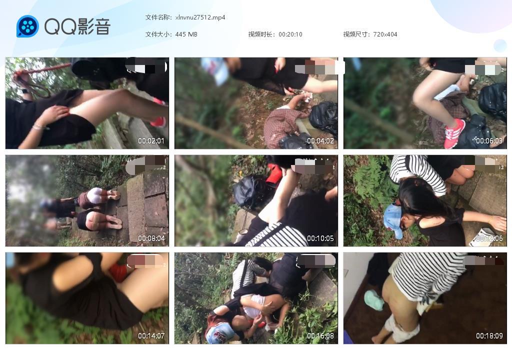 女女_夫人野外调教两个女奴_打屁股语言羞辱视频下载-字母网社区