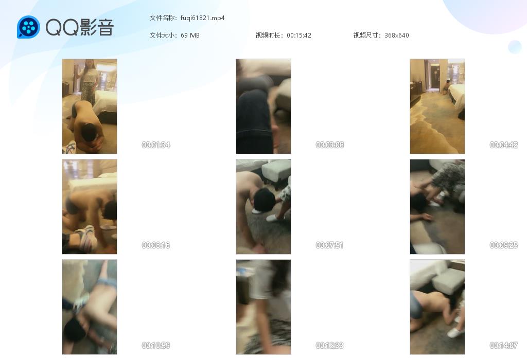 fuqi61821[20241115-001842].jpg