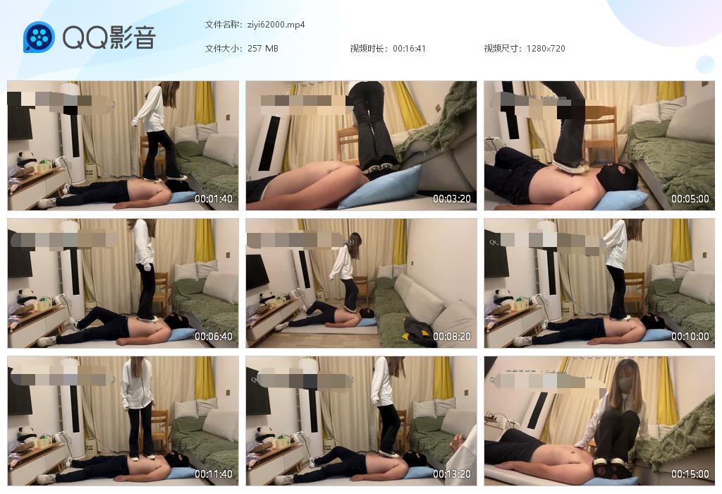 ziyi62000.jpg