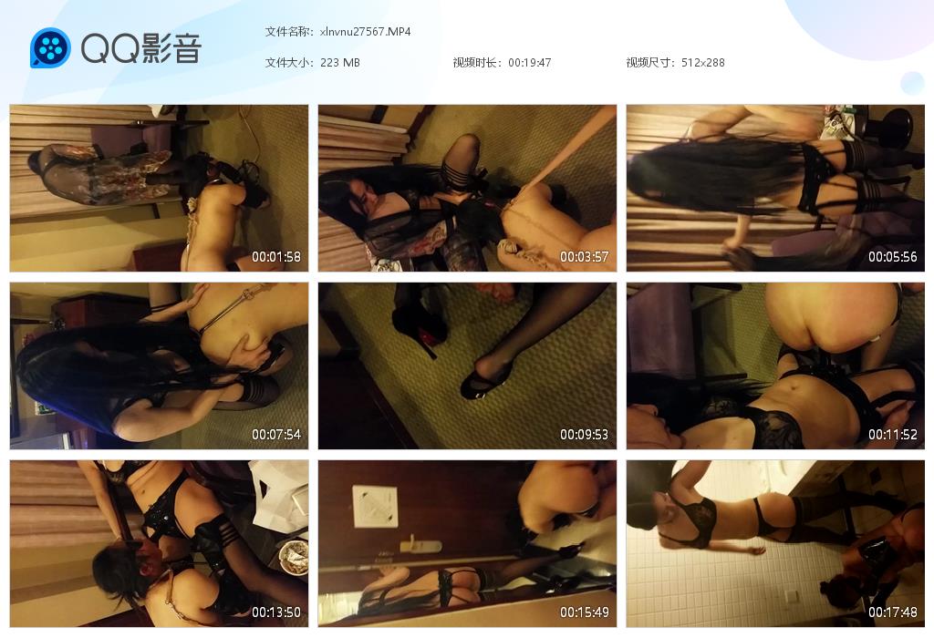 女女_女王捆绑虐肛调教女奴_打屁股喂圣水语言羞辱视频下载-字母网社区