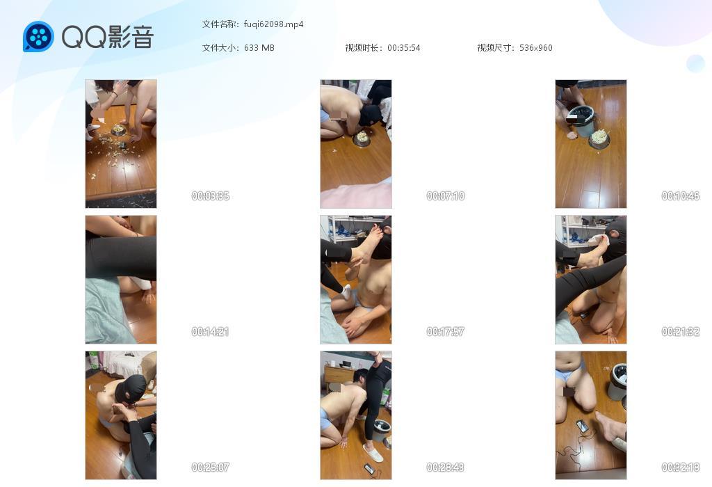 fuqi62098.jpg