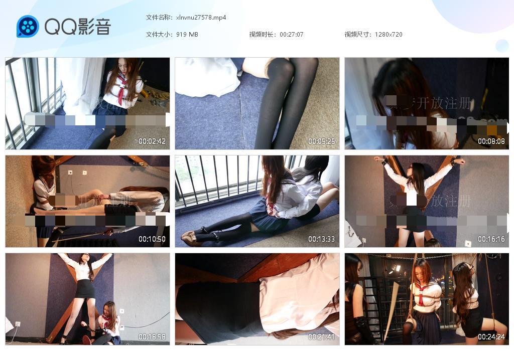 女女_女王调教两个女奴_手铐脚镣捆绑鞭打语言羞辱在线视频-字母网社区