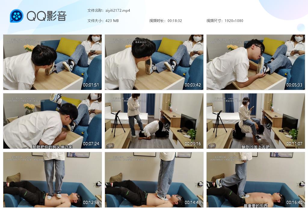 ziyi62172.jpg