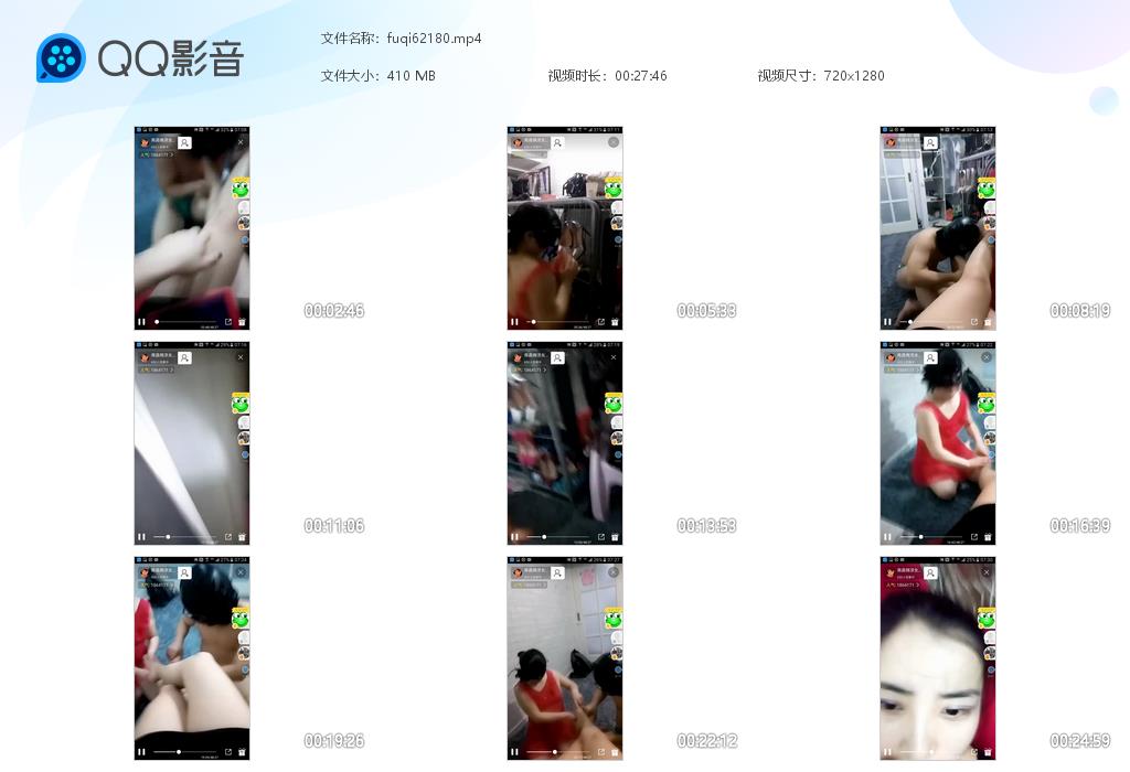 fuqi62180.jpg