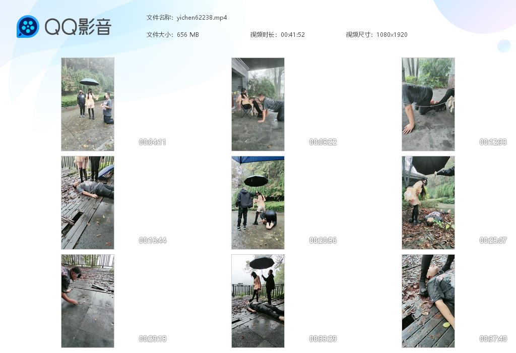 yichen62238.jpg