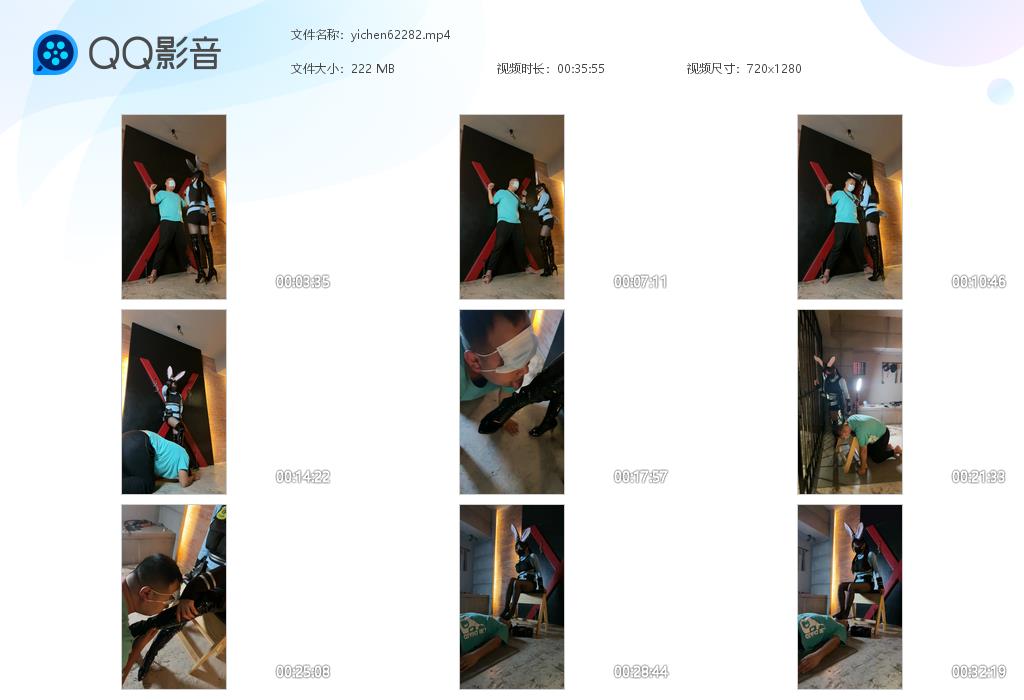 yichen62282.jpg