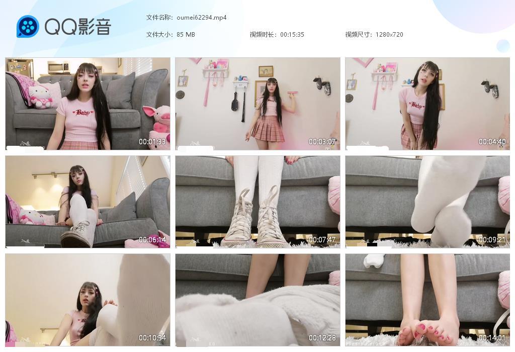 oumei62294.jpg