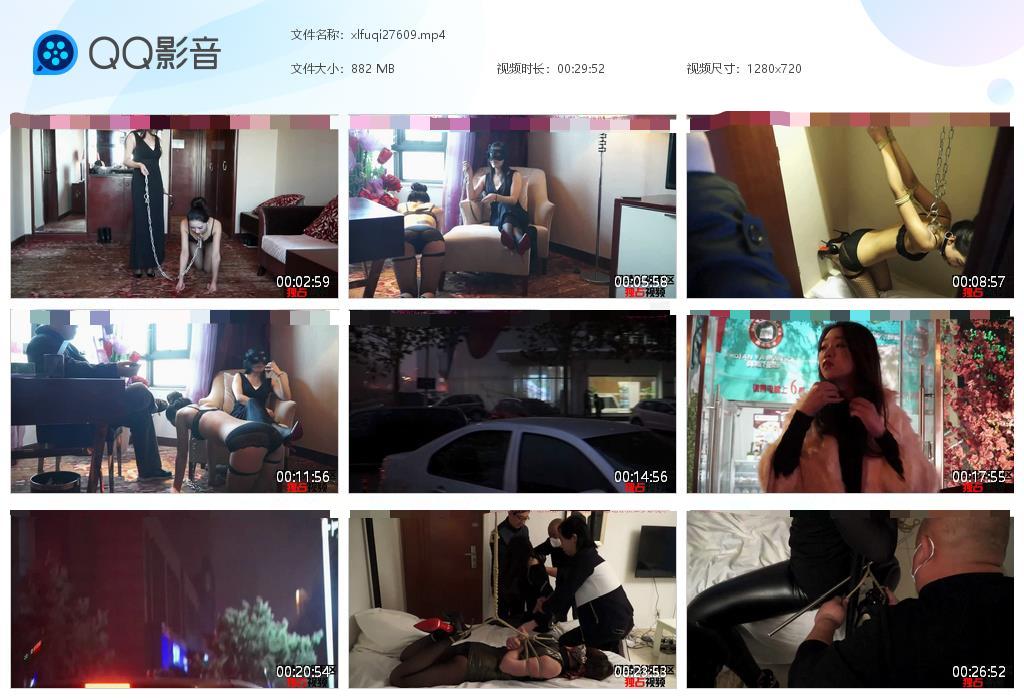 夫妻主调教女奴_捆绑鞭打遛狗骑马语言羞辱在线视频-字母网社区