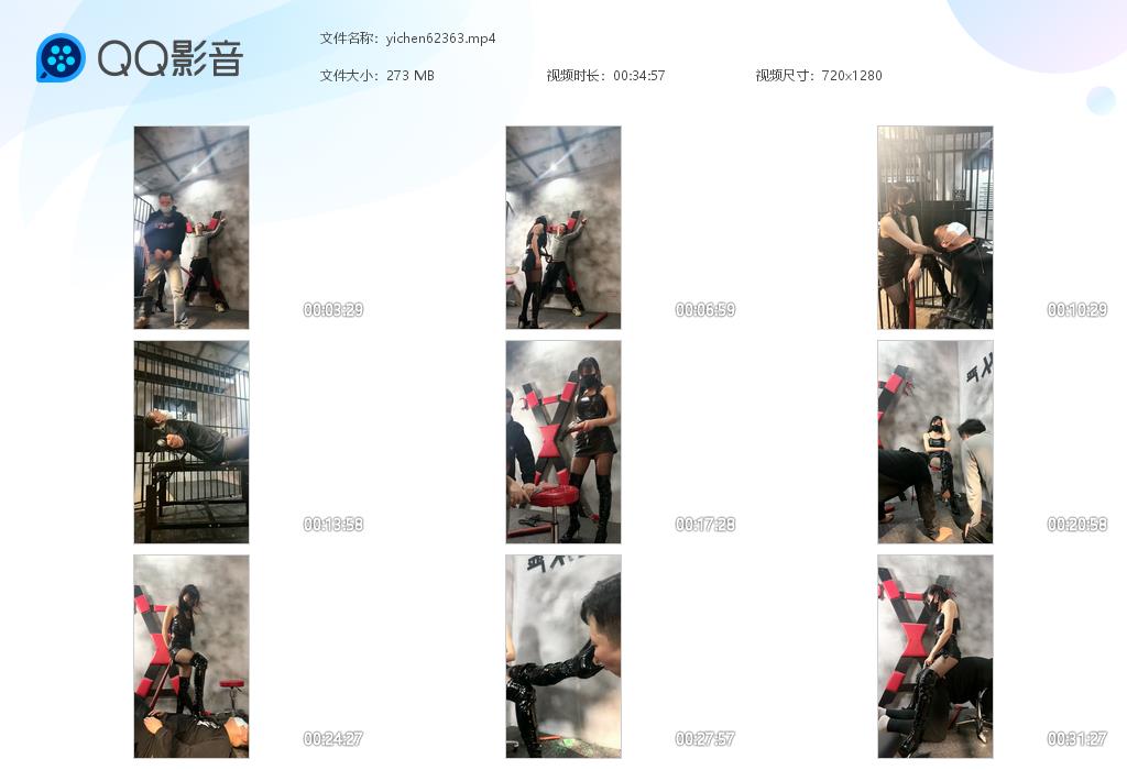 yichen62363.jpg