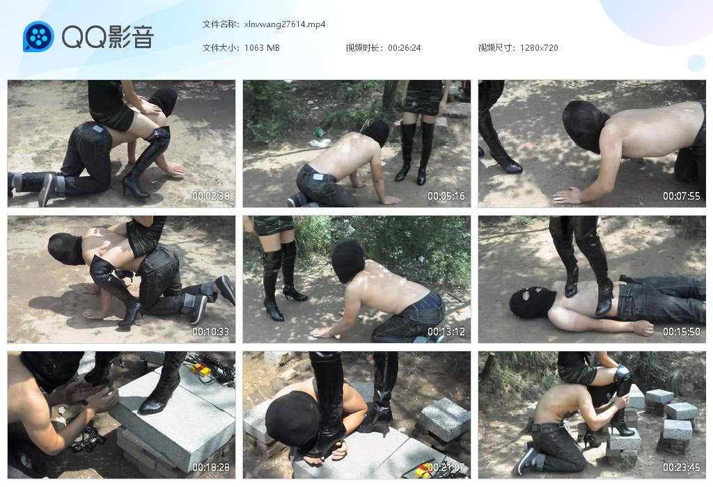 毒蝎女王野外调奴_骑马遛狗鞭打钻裆高跟踩踏在线视频-字母网社区