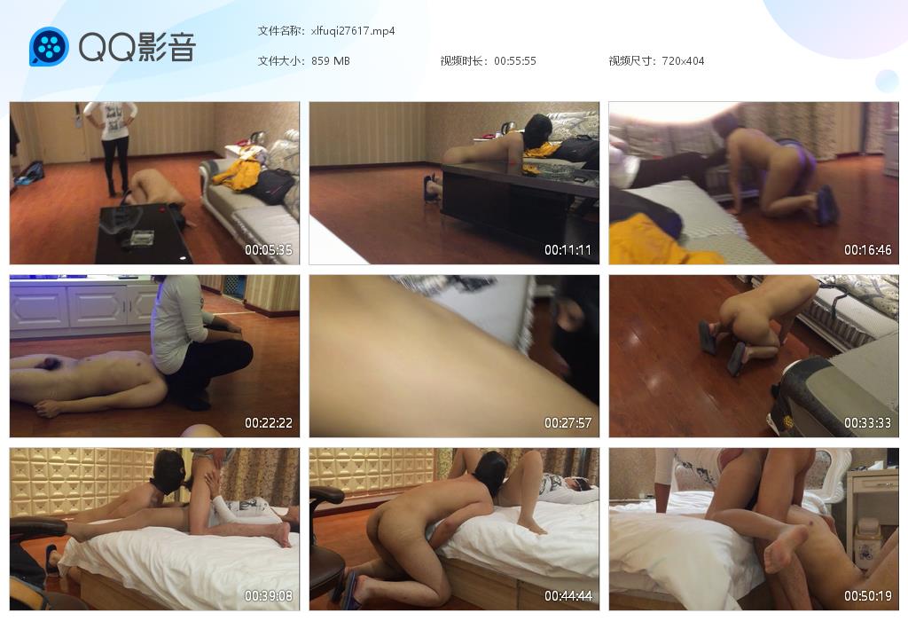 邂逅夫妻主调教贱奴_舔阴舔肛侍奉主人语言羞辱视频下载-字母网社区
