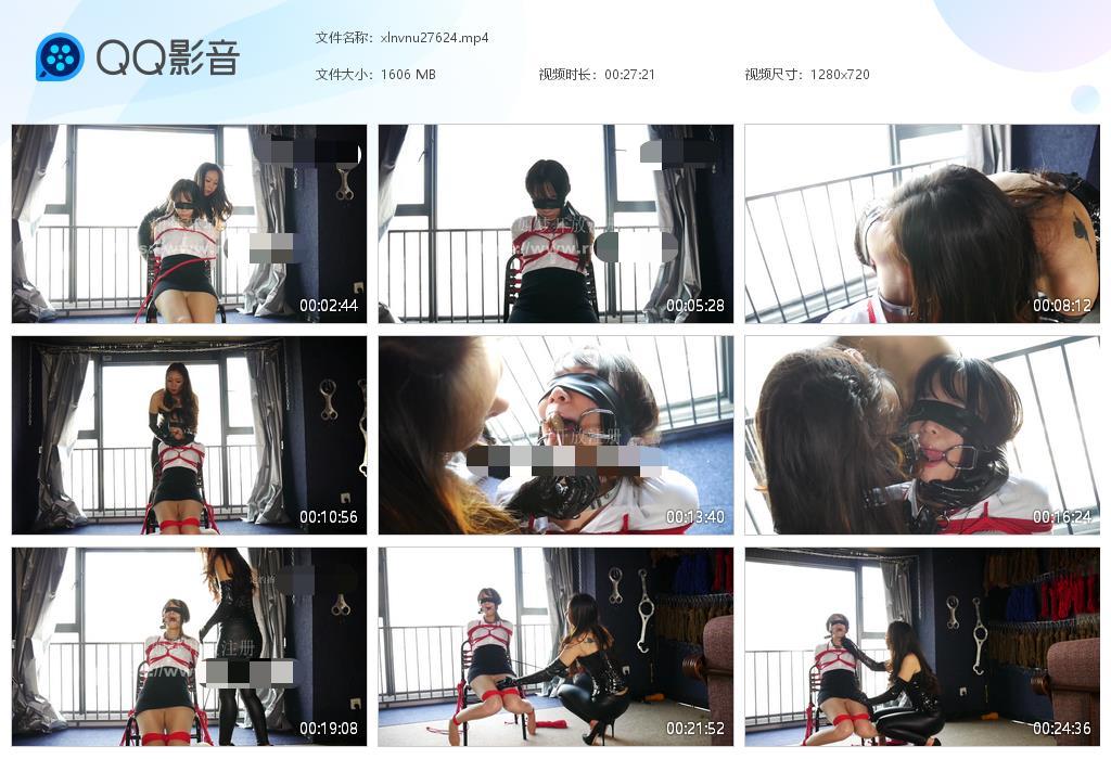 女女_女王捆绑调教女奴_鞭打口寒虐待语言辱骂在线视频-字母网社区