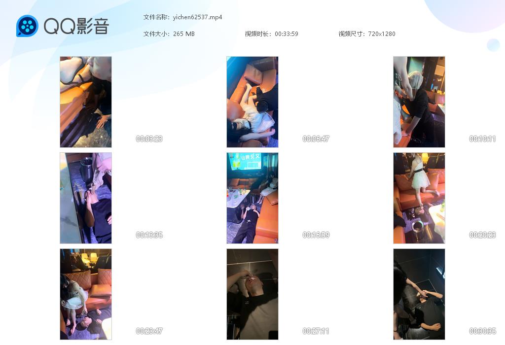 yichen62537.jpg