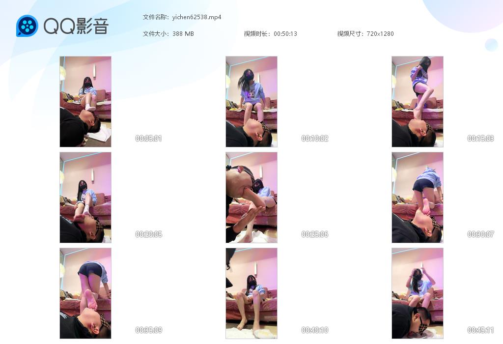 yichen62538.jpg