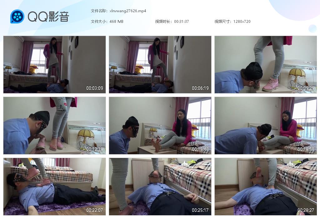 女王棉鞋踩踏贱狗_舔女王鞋舔脚全体重踩在线视频_字母网社区