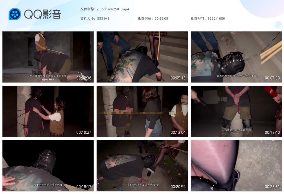 guochan62581.jpg