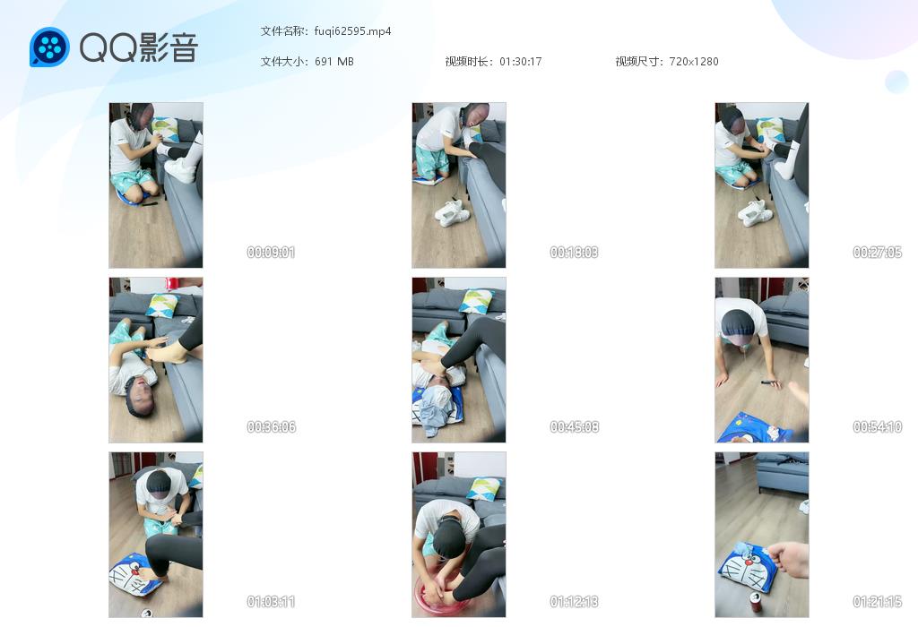 fuqi62595.jpg