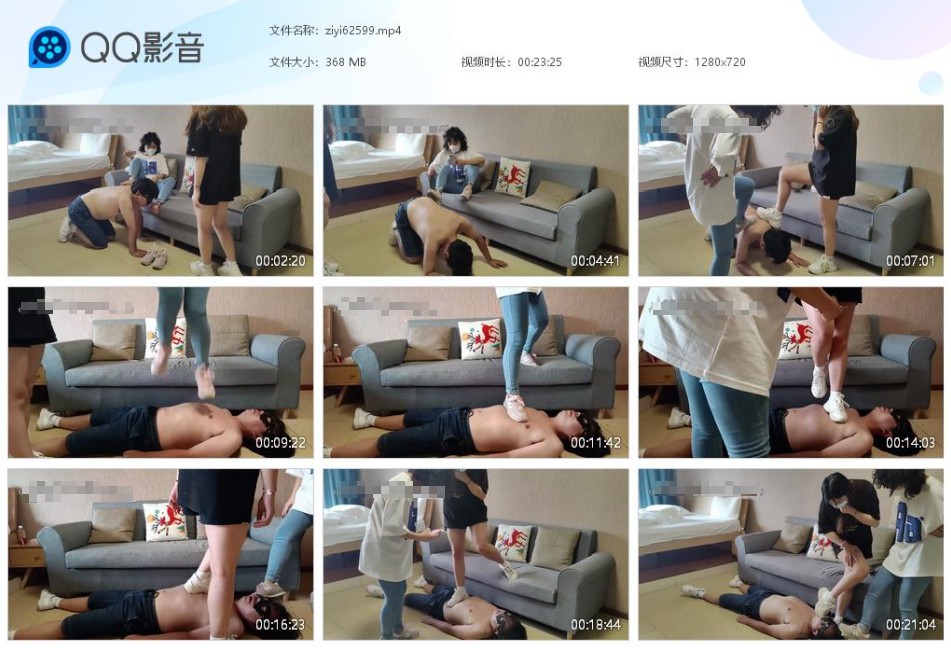 ziyi62599.jpg