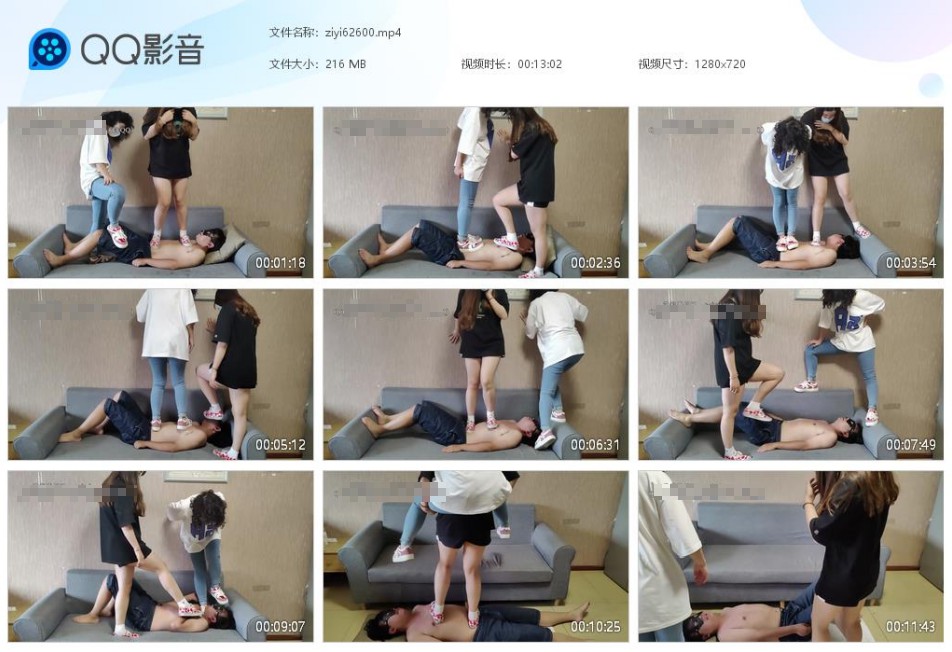 ziyi62600.jpg