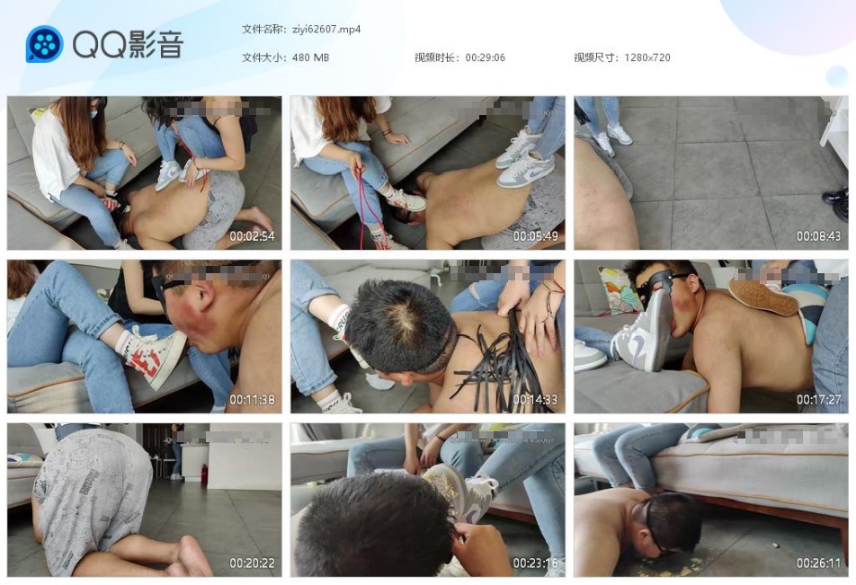 ziyi62607.jpg