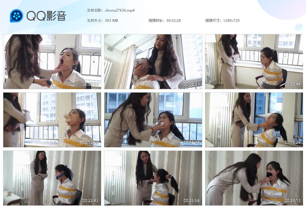 女女_女王捆绑堵嘴羞辱虐待女奴_内裤套头语言羞辱在线视频-字母网社区