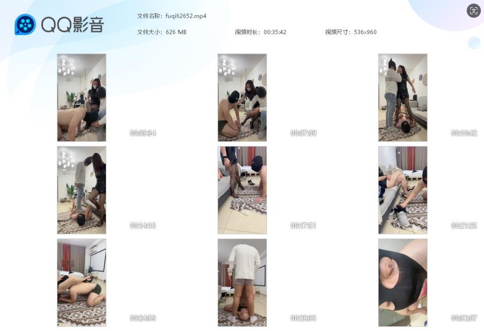 fuqi62652.jpg