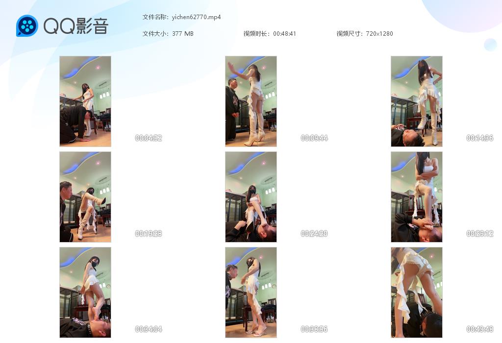 yichen62770.jpg