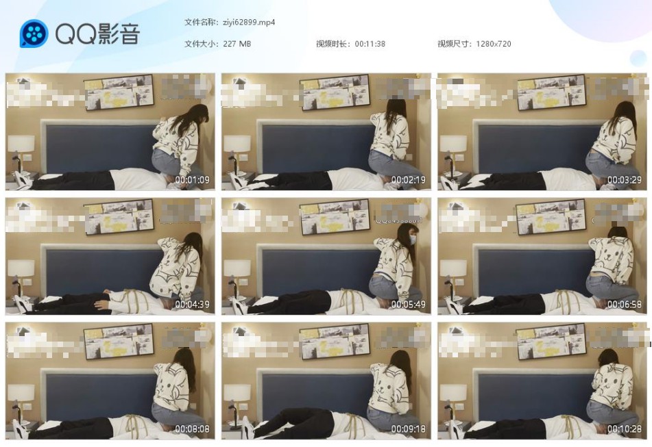 ziyi62899.jpg