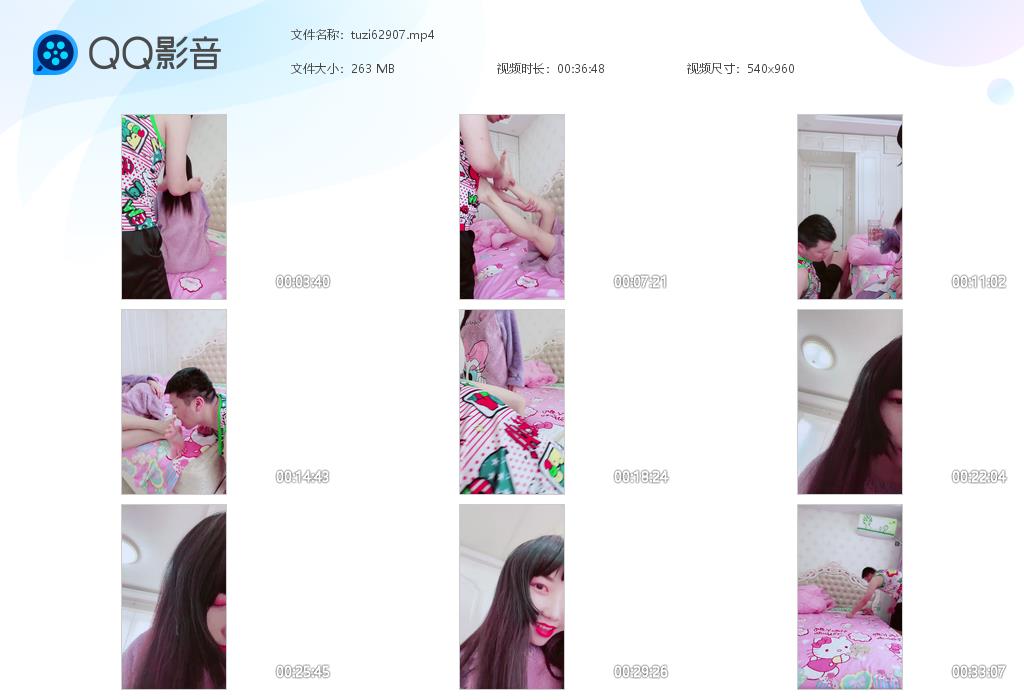 tuzi62907.jpg