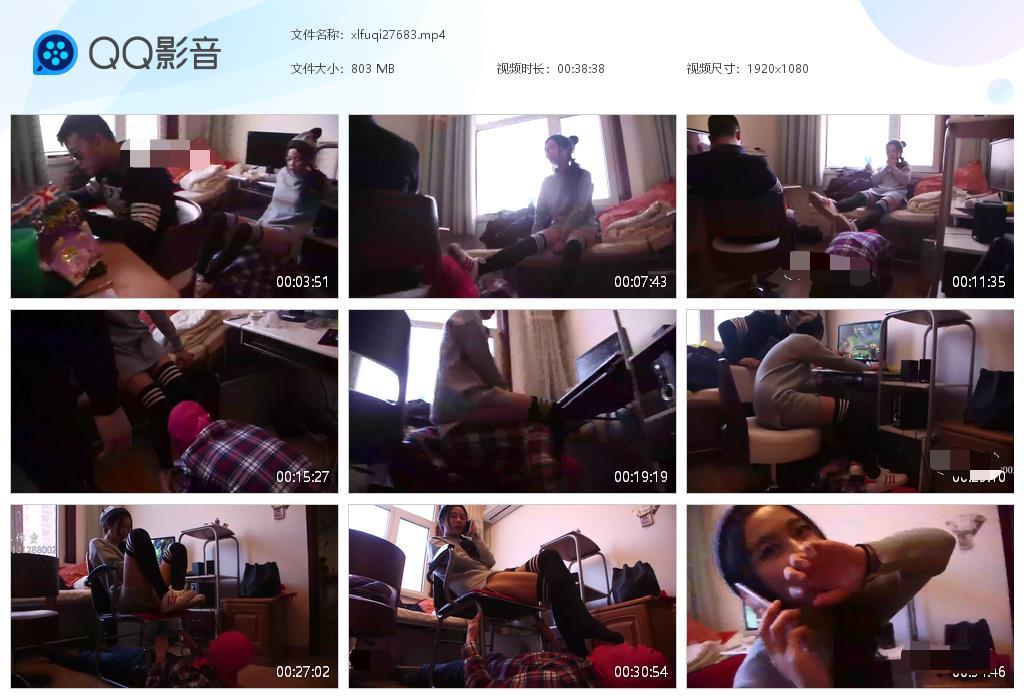 情侣主调教贱奴_舔女王屁股踩踏骑乘语言羞辱视频下载-字母网社区