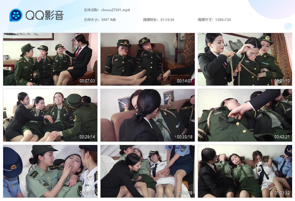 女女_女王捆绑调教制服女奴_群调俘虏口水羞辱在线视频-字母网社区