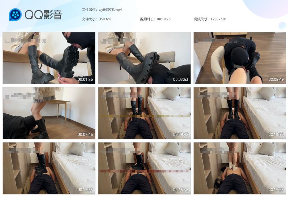 ziyi63078.jpg