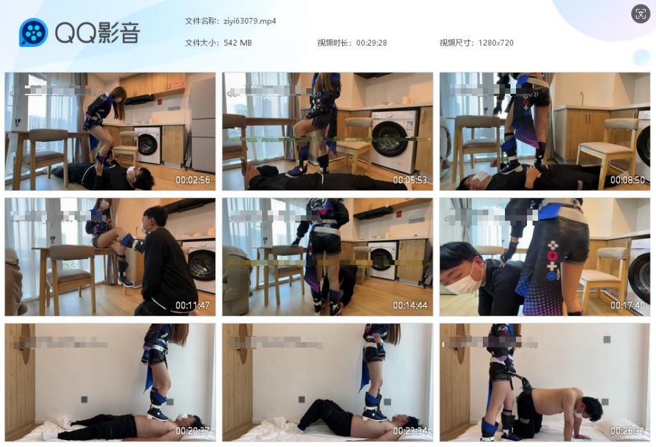 ziyi63079.jpg