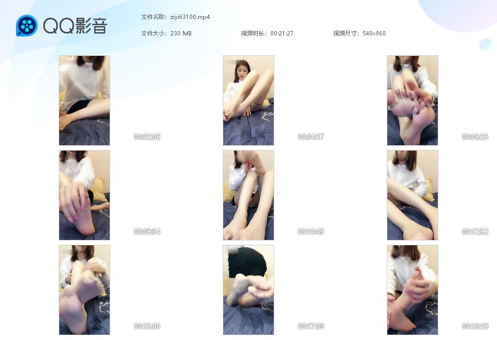ziyi63100.jpg