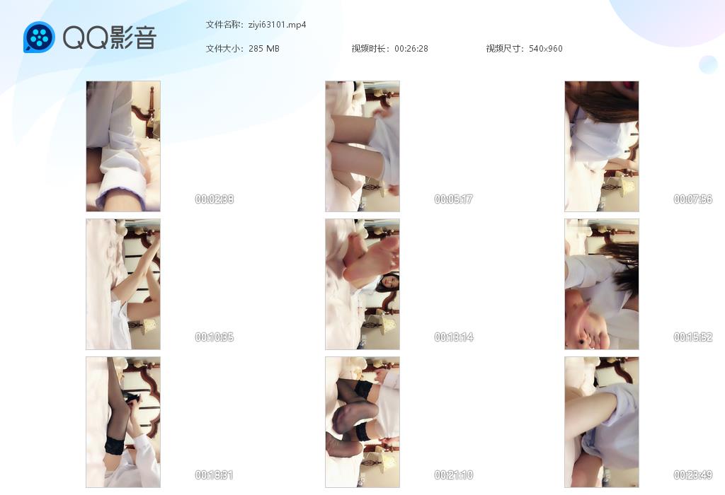 ziyi63101.jpg
