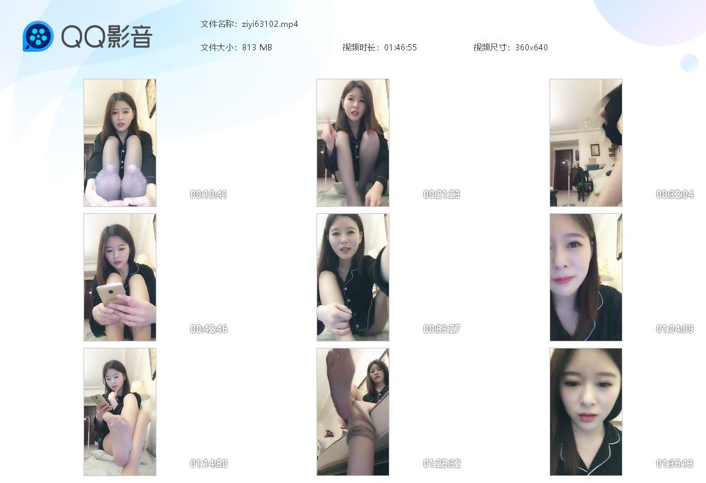 ziyi63102.jpg