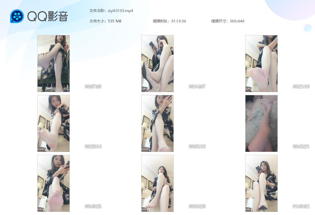ziyi63103.jpg