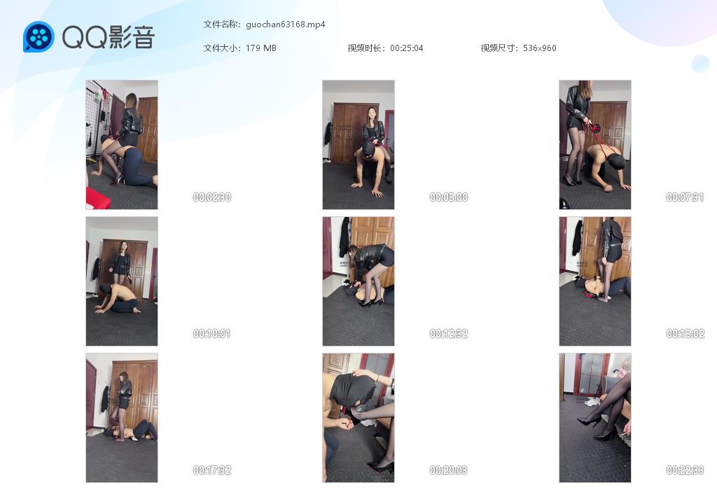 guochan63168.jpg