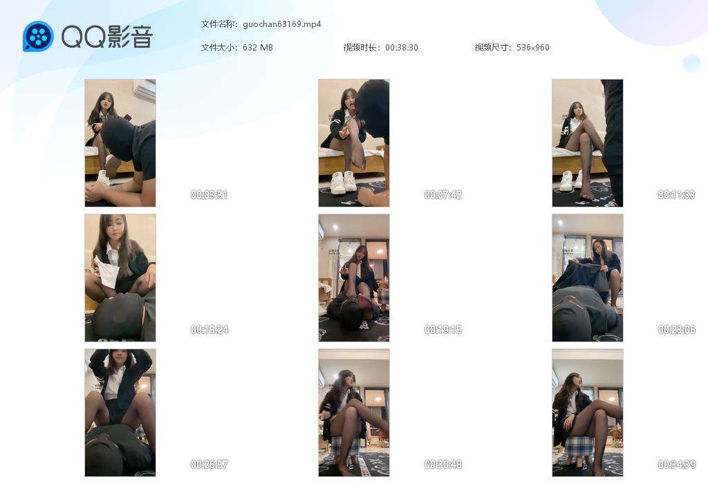 guochan63169.jpg
