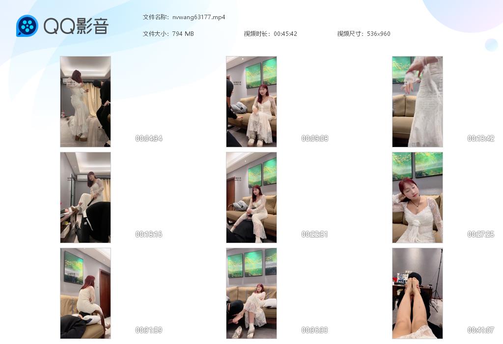 nvwang63177.jpg
