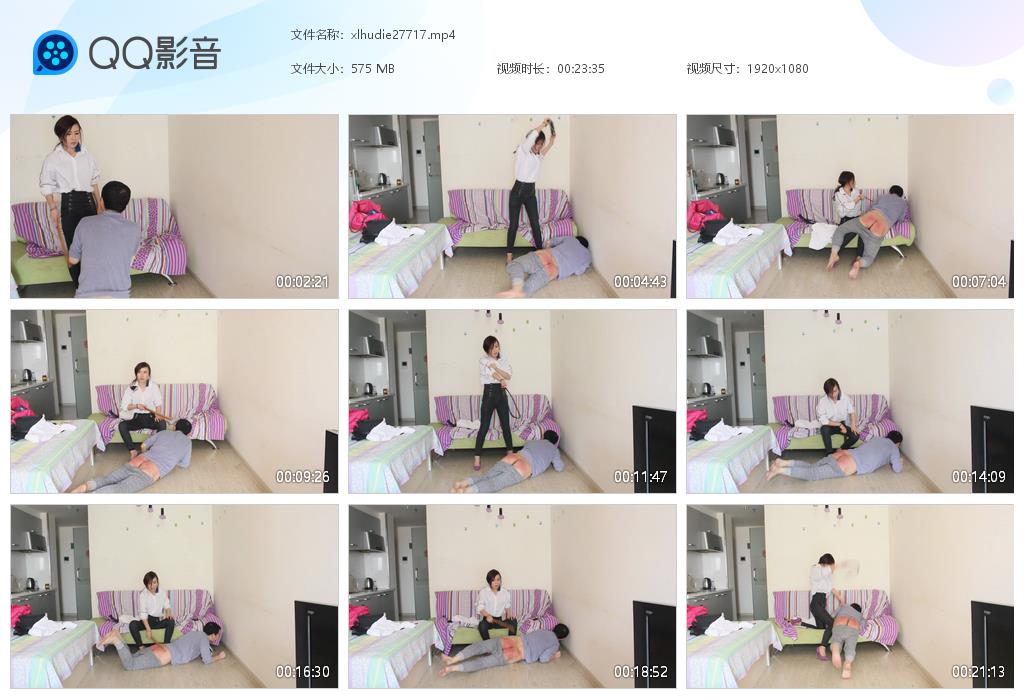玉蝴蝶女王严厉打屁股_打手心屁股开花语言羞辱视频下载-字母网社区