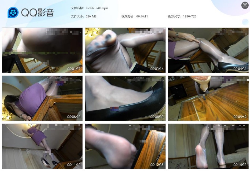 aicai63240.jpg