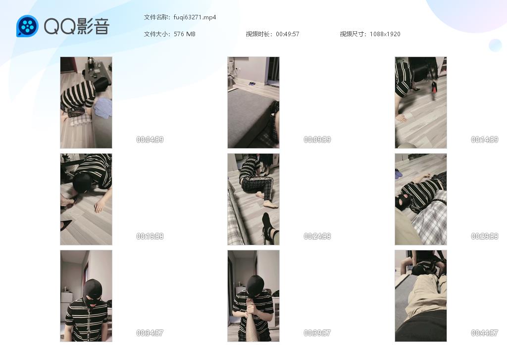 fuqi63271.jpg