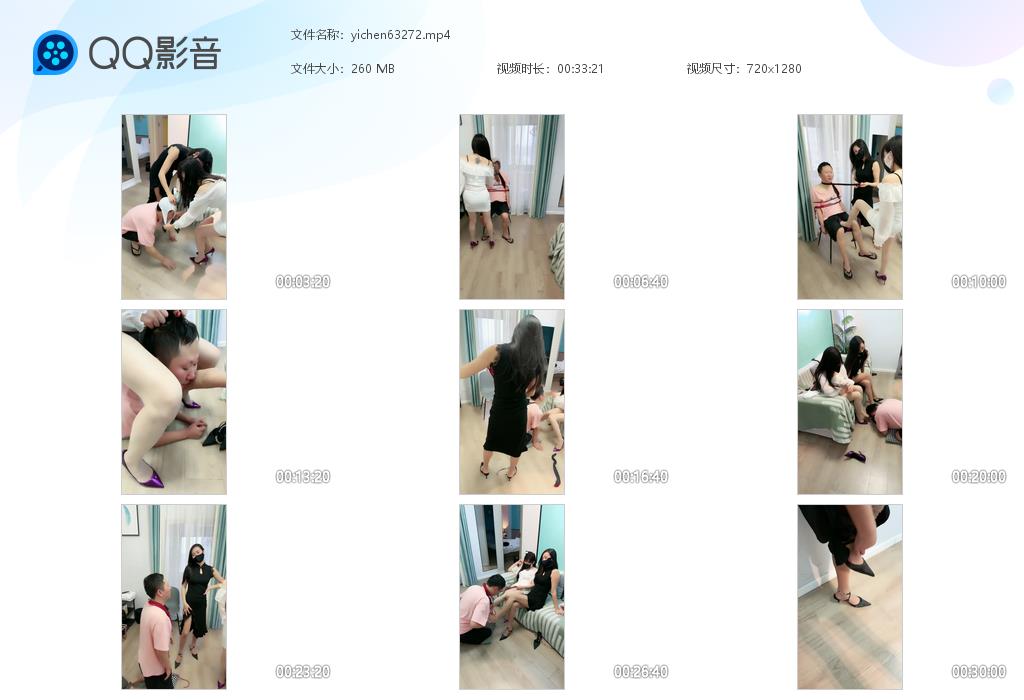 yichen63272.jpg